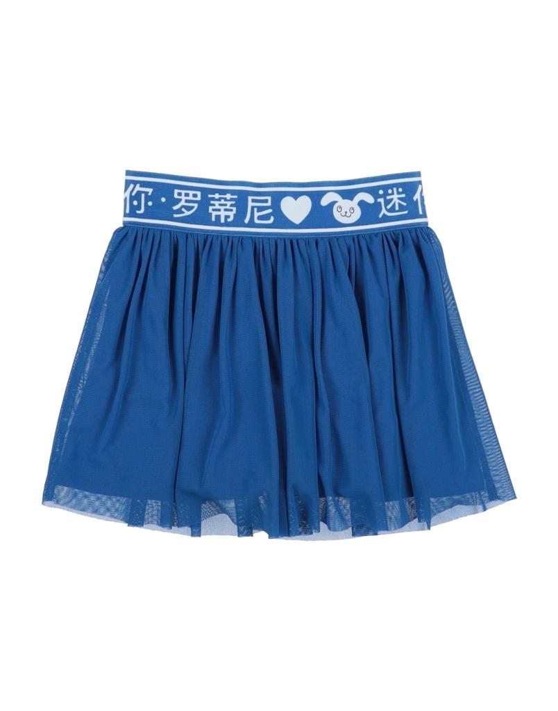 Mini Rodini Skirt