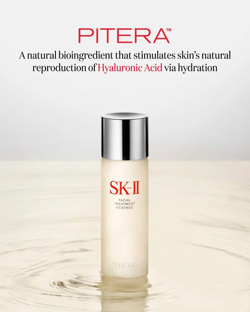 SK-II SK-II Ultimate Aura Essentials Kit 3