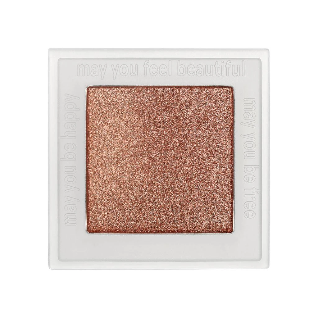 Neen Pretty Shady Pressed Pigment 5