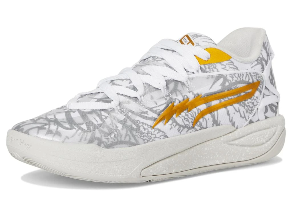 Puma Stewie Harry Potter Basketball Shoes 7