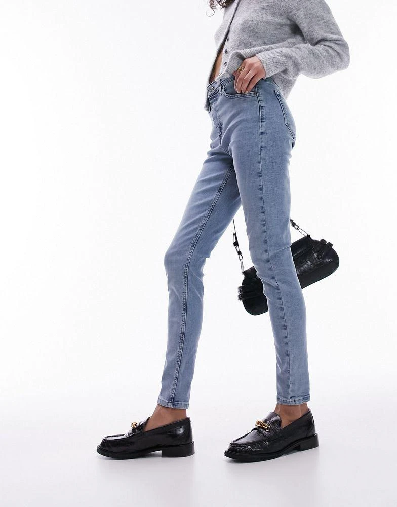 Shop Topshop Jamie high rise skinny jean in bleach on Sale at