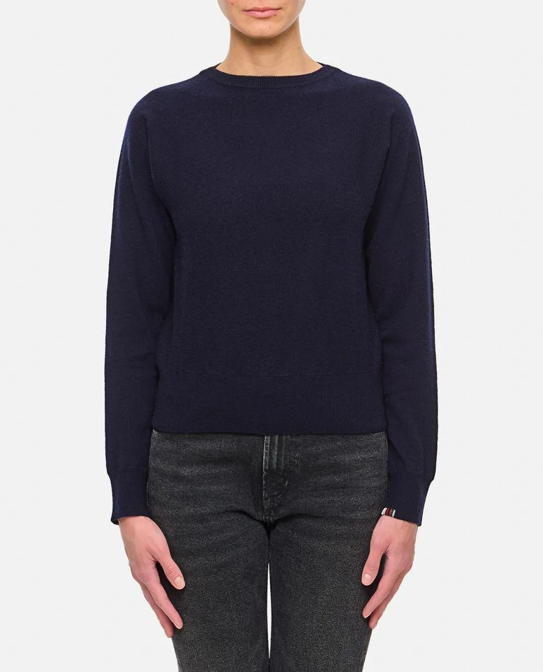 Extreme Cashmere Belle Cashmere Stretch 2.26 Pullover 1