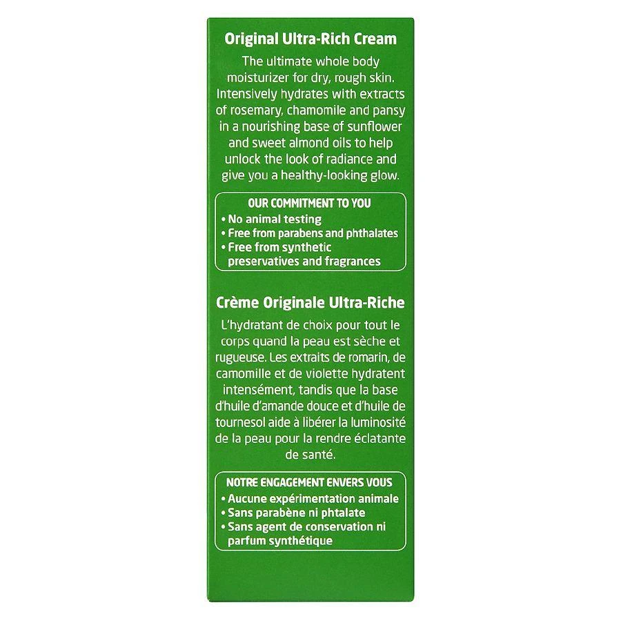 Weleda Skin Food Ultra-Rich Cream Original 4