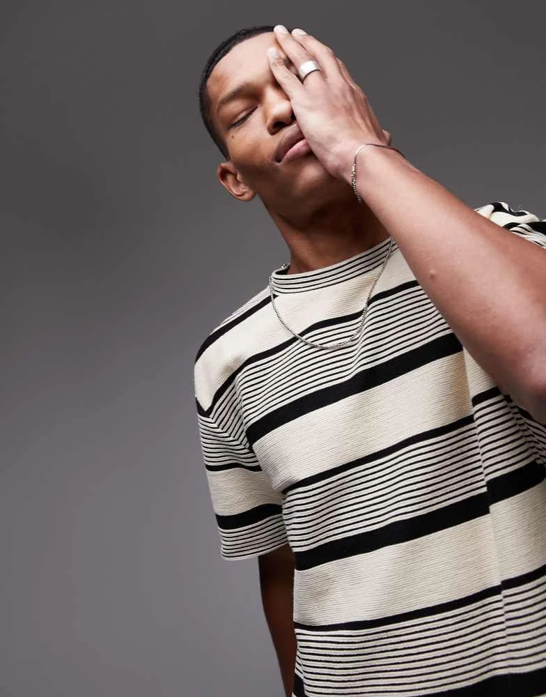 Topman Topman premium oversized fit stripe t-shirt in ecru 1