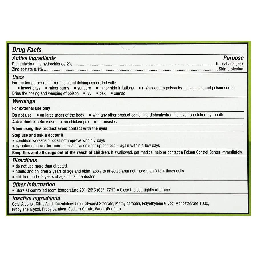 Walgreens Extra Strength Anti-Itch Cream 2