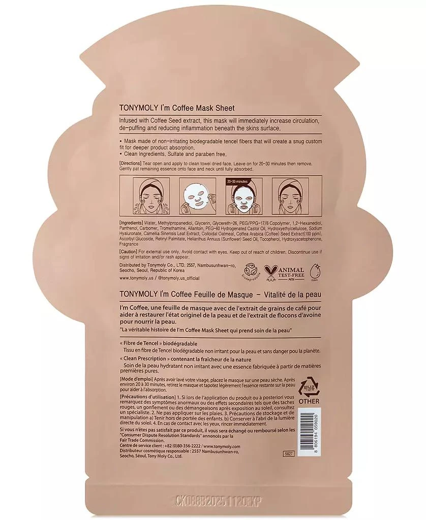 TONYMOLY I'm Coffee Sheet Mask 2