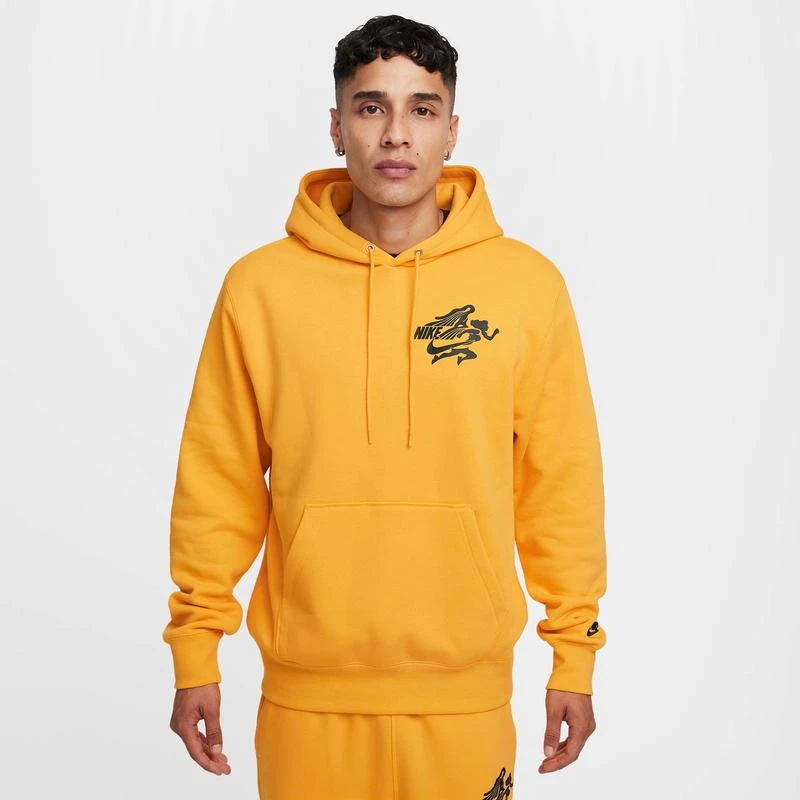NIKE Nike JA Club BB Pullover Hoodie - Men's 1