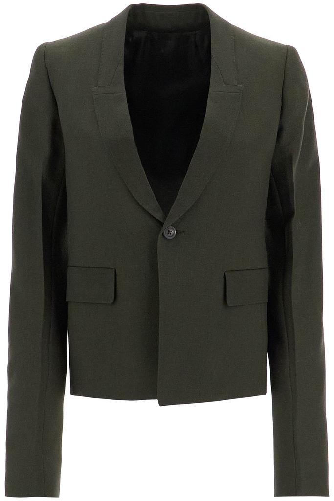 Rick Owens shell\n\n60cm softshell