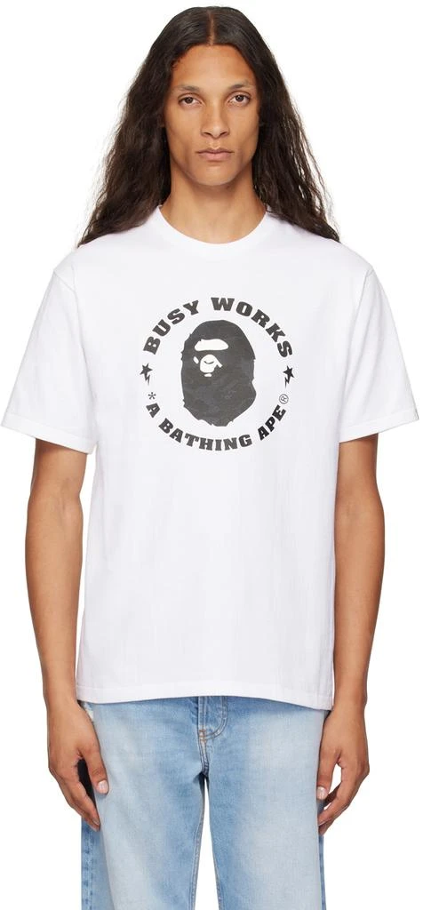 Bape White Ink Camo Busy Works T-Shirt 1