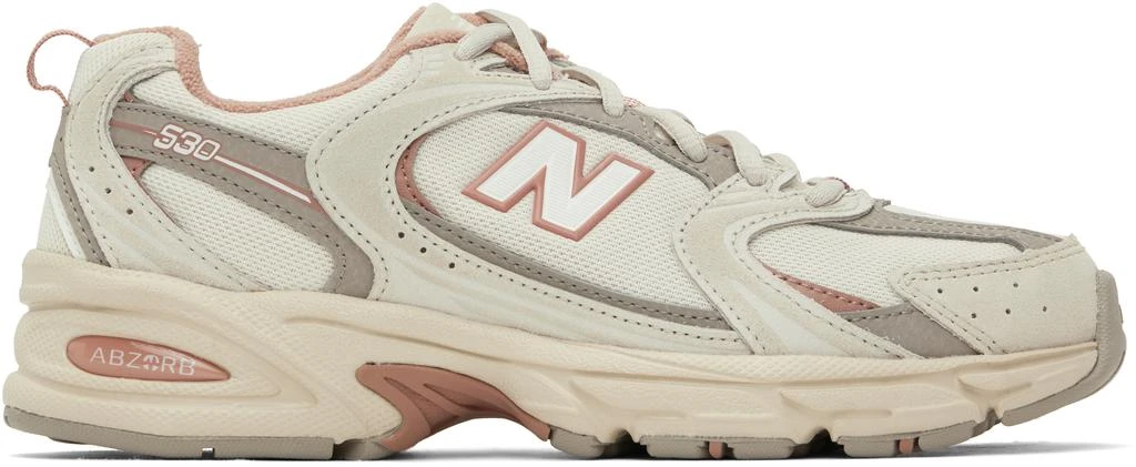 New Balance Gray & Pink 530 Sneakers 1