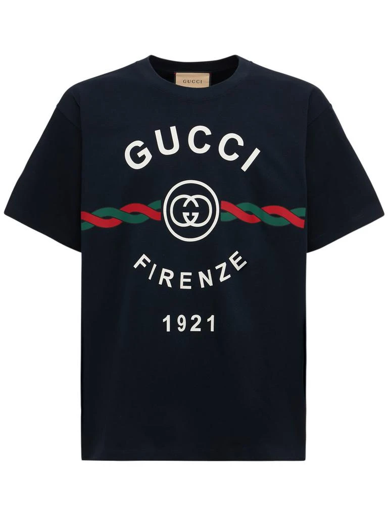 Gucci Oversize Cotton Jersey T-shirt 1