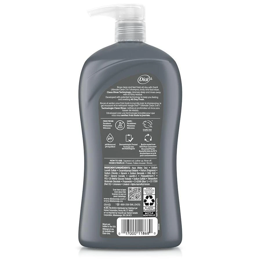 Dial Men 3 in 1 Body Wash Ultimate Clean 2