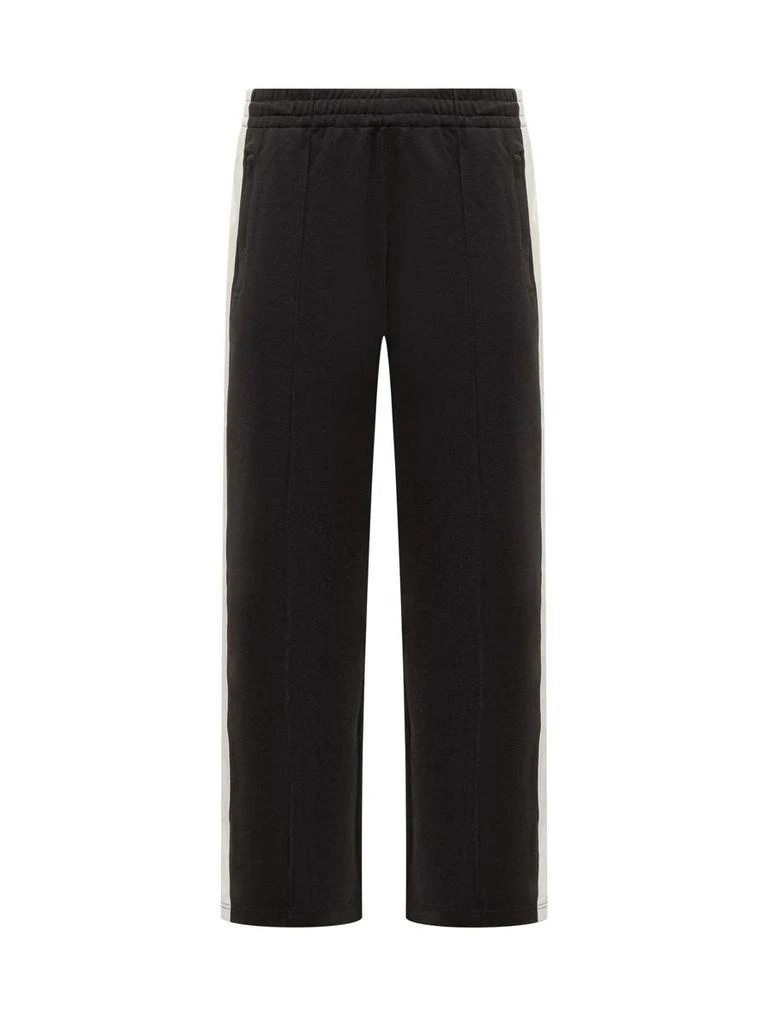 Isabel Marant Isabel Marant 'Ryamy' Joggers 1