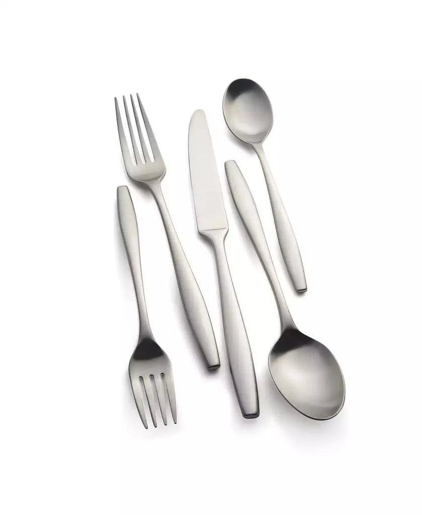 Cambridge Silversmiths Katerina Satin 20-Piece Flatware Set, Service for 4 4