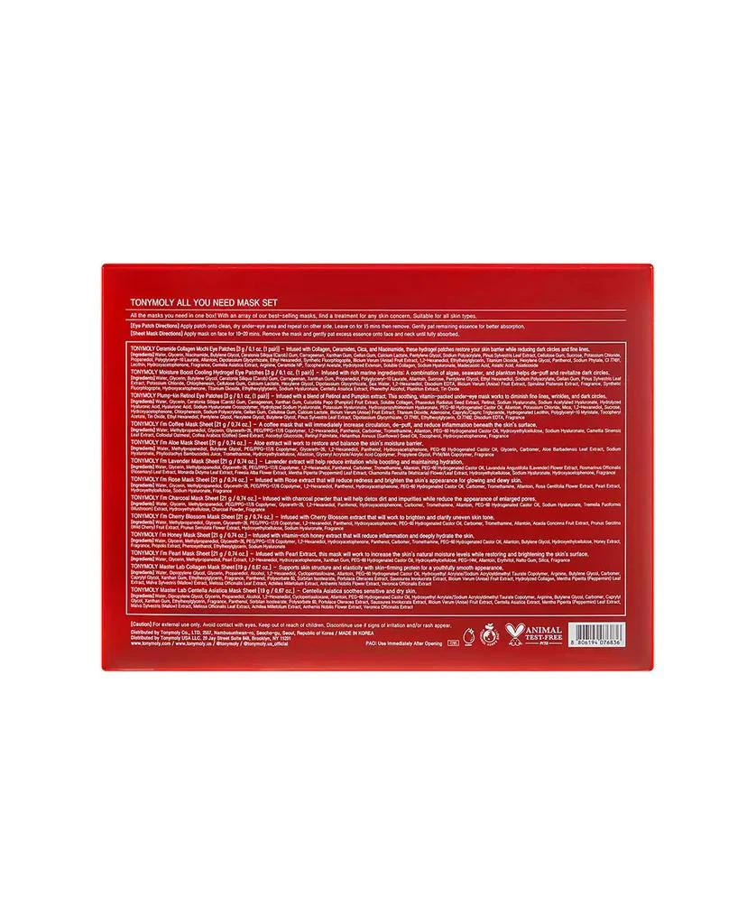 TONYMOLY 13-Pc. 2025 All You Need Mask Set 7
