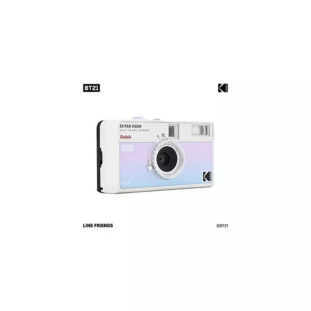 Kodak EKTAR H35N Half Frame Film Camera, Glazed Pink 3