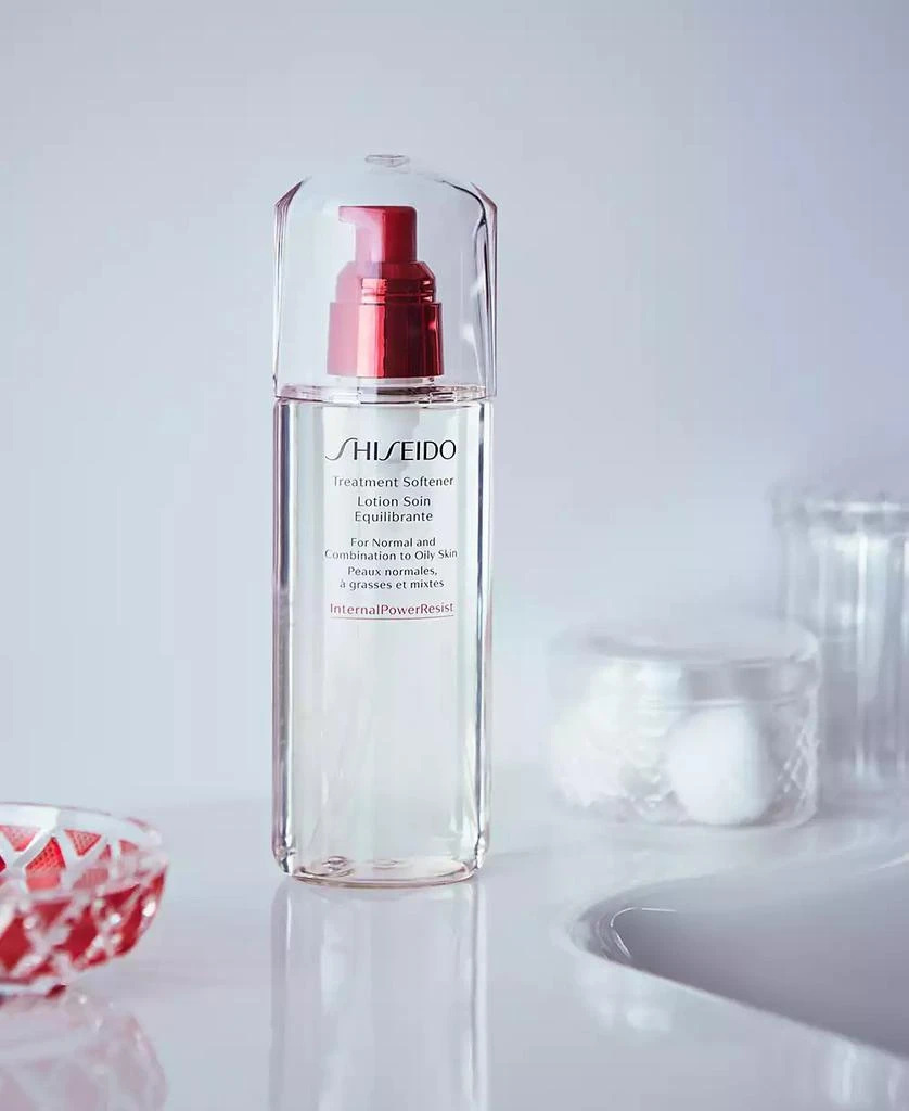 Shiseido Treatment Softener (For Normal and Combination to Oily Skin), 5 fl. oz. 6