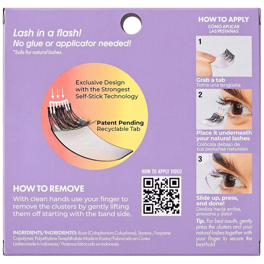 Kiss imPRESS Press-On Self Adhesive Eyelashes 14 mm 3