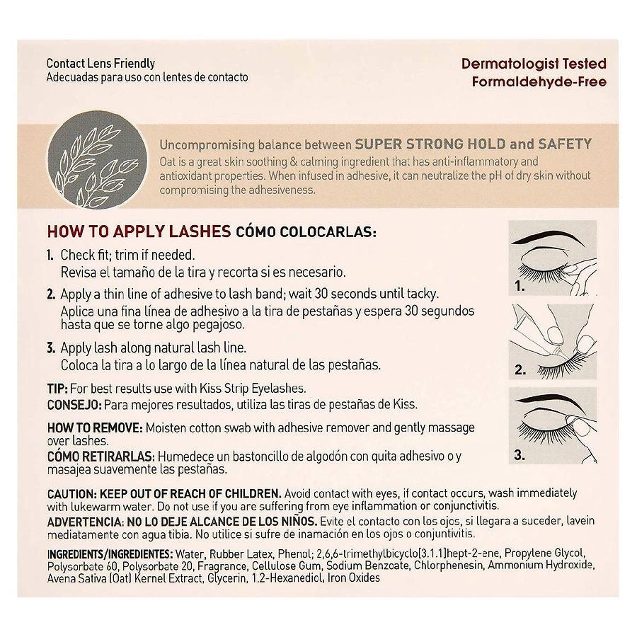 Kiss Strip Lash Adhesive - Clear 3
