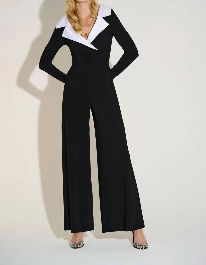 JOSEPH RIBKOFF Joseph Ribkoff - Ruched Wide Leg Jumpsuit