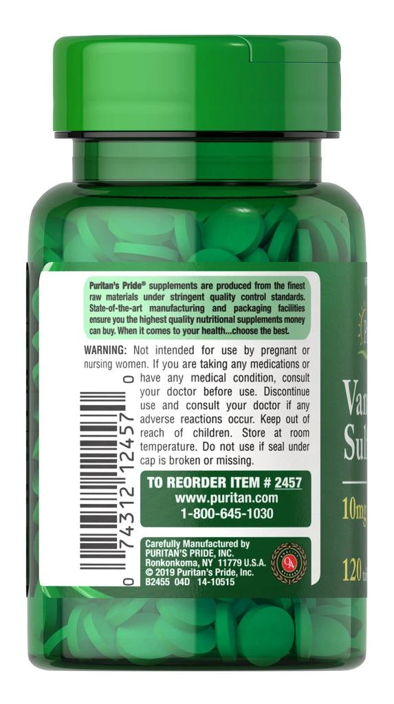 Puritan's Pride Vanadyl Sulfate 10 mg 120 Tablets 3
