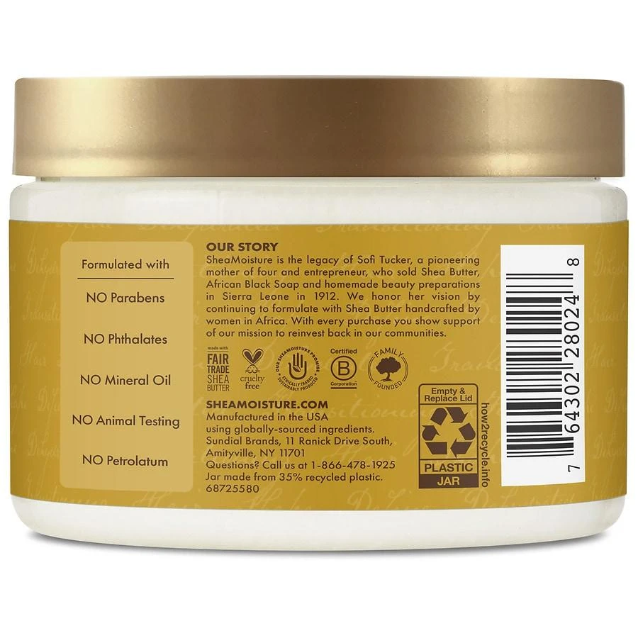SheaMoisture Deep Moisturizing Hair Masque 2