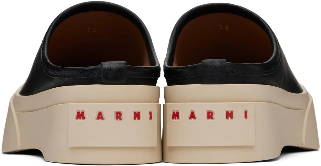Shop Black Pablo Sabot Slip-on Loafers on Sale at  display picture 1