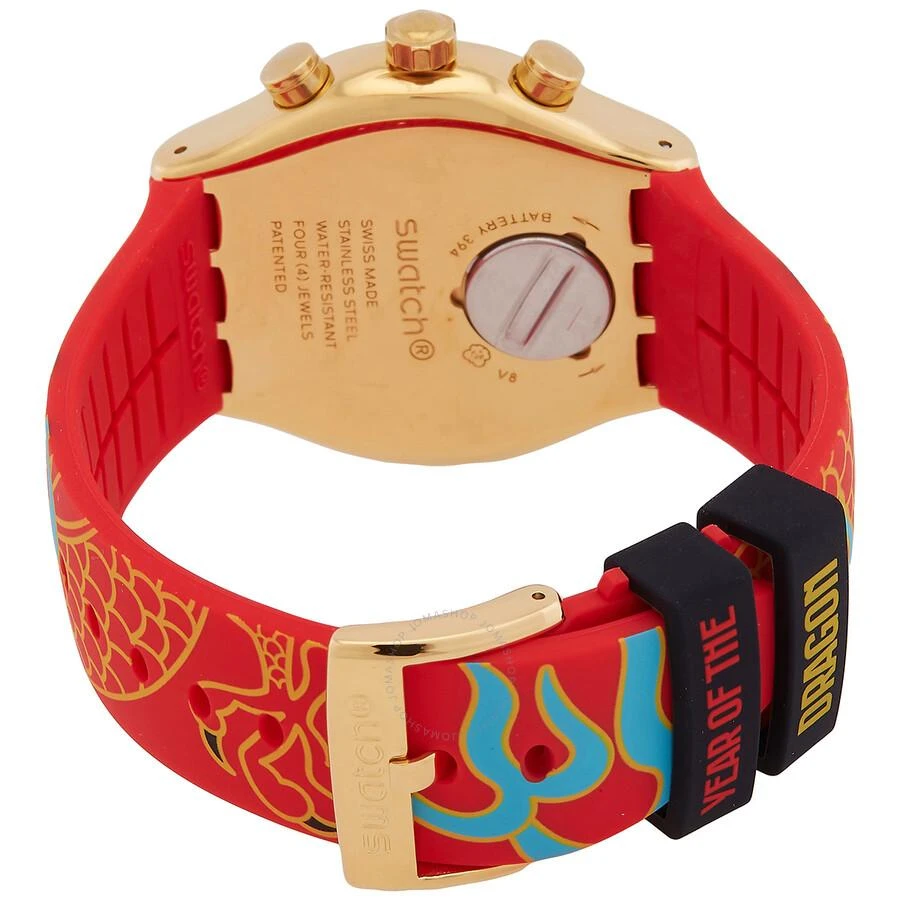 Swatch Year Of The Dragon Quartz Red Dial Unisex Watch YVZ100 3