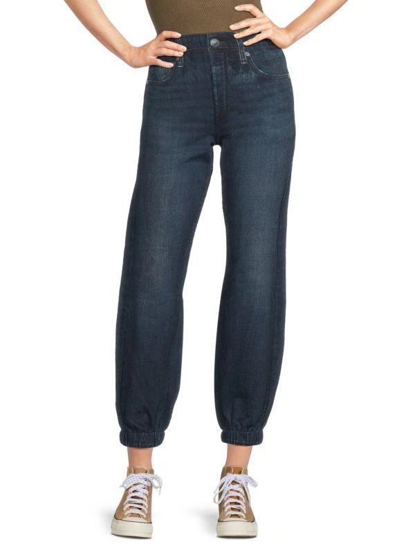 Rag & Bone Miramar Jogger Jeans 1