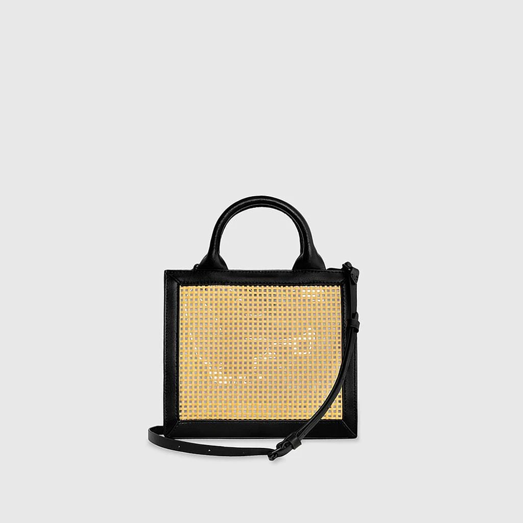 Rebecca Minkoff Megan Mini Tote 6