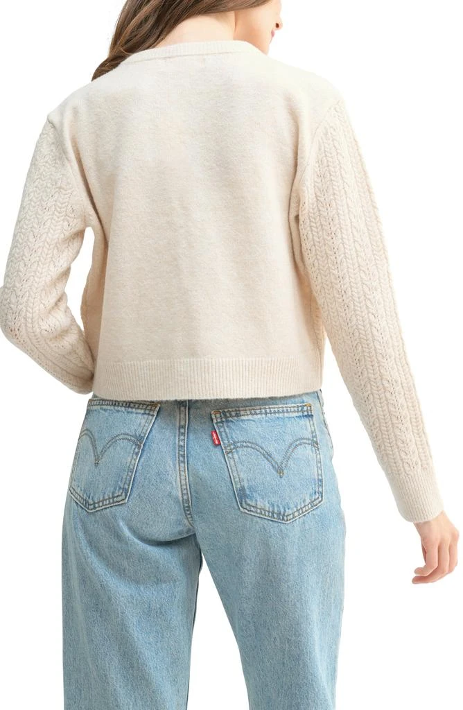 ALL IN FAVOR Tie Front Cable Cardigan 2