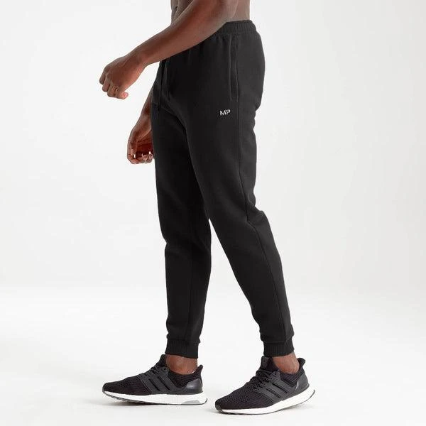 Myprotein MP Men's Rest Day Joggers  3