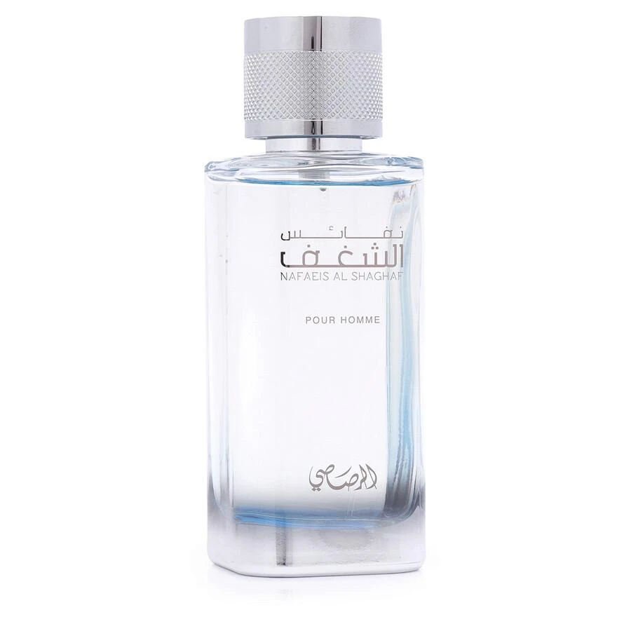 Rasasi Men's Nafaeis Al Shaghaf EDP Spray 3.4 oz Fragrances 0614514402030 1