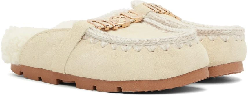 Mou White Winter Bio Slides 4