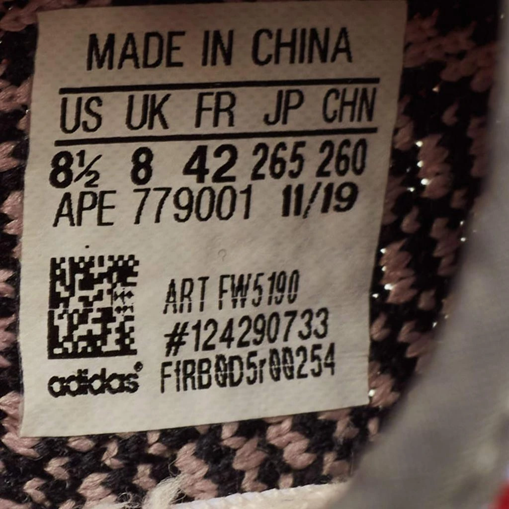 Yeezy x Adidas Black Knit Fabric Boost 350 V2 Yecheil Sneakers Size 42 On Sale Now with Up to 21% Off | Discover Exclusive Deals & Savings at BeyondStyle Authentic Yeezy x Adidas Black Knit Fabric Boost 350 V2 Yecheil Sneakers Size 42 On Sale Now with Up to 21% Off | Discover Exclusive Deals & Savings at BeyondStyle Authentic