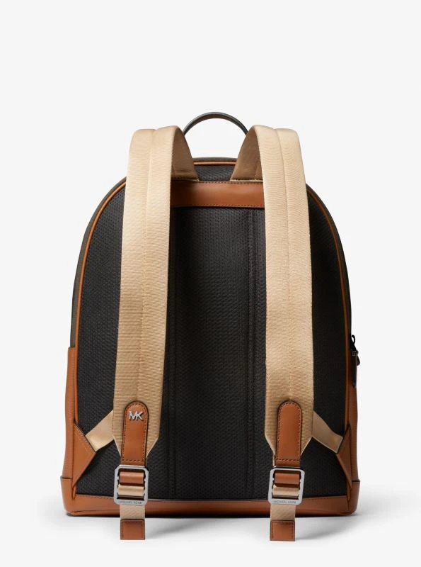Michael Kors Hudson Leather Commuter Backpack 3