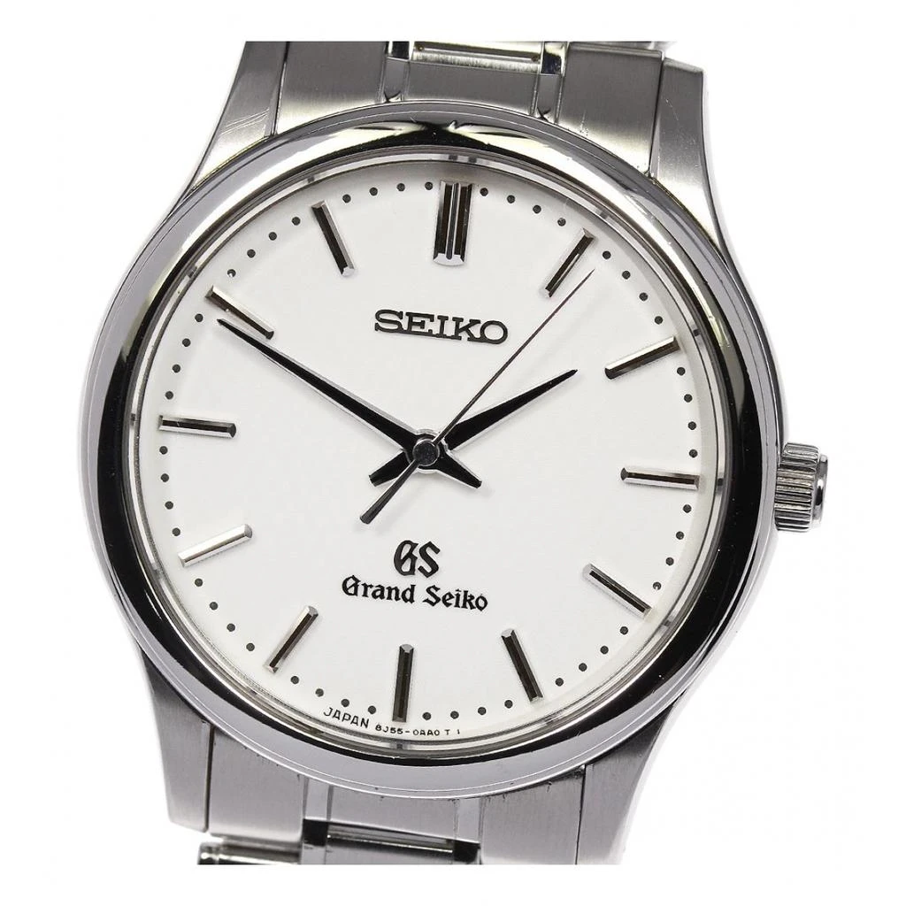 Seiko Seiko Watch 1