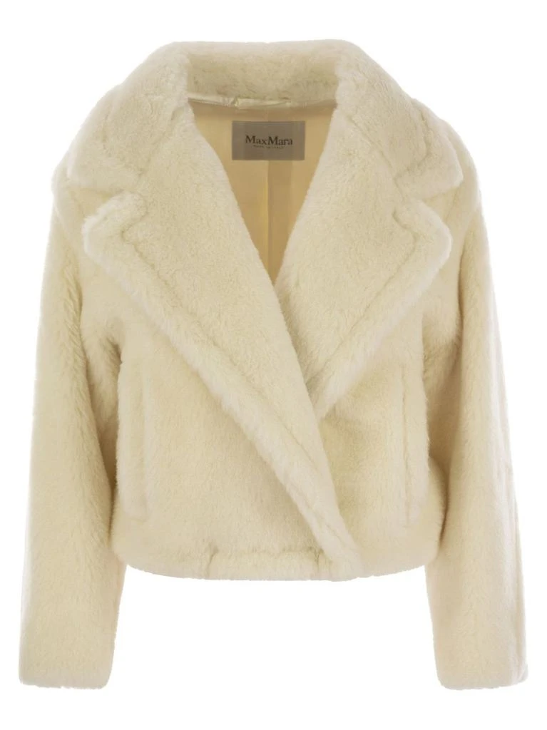 Max Mara Max Mara Oggeri Long-Sleeved Coat 1