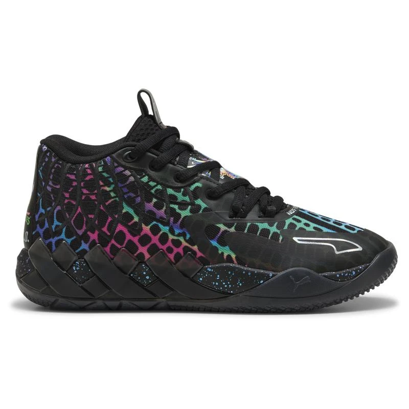 Puma PUMA MB.01 TMNT Baxter Stockman - Men's 1