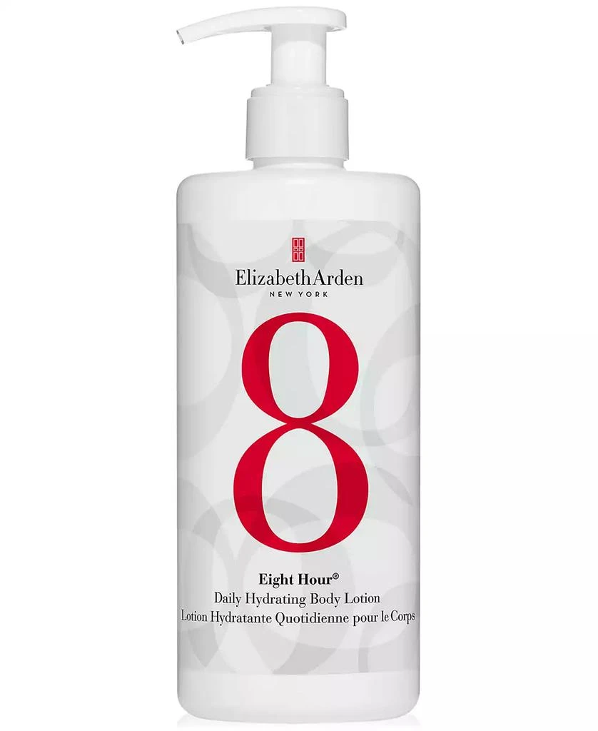 Elizabeth Arden Eight Hour Daily Hydrating Body Lotion 1