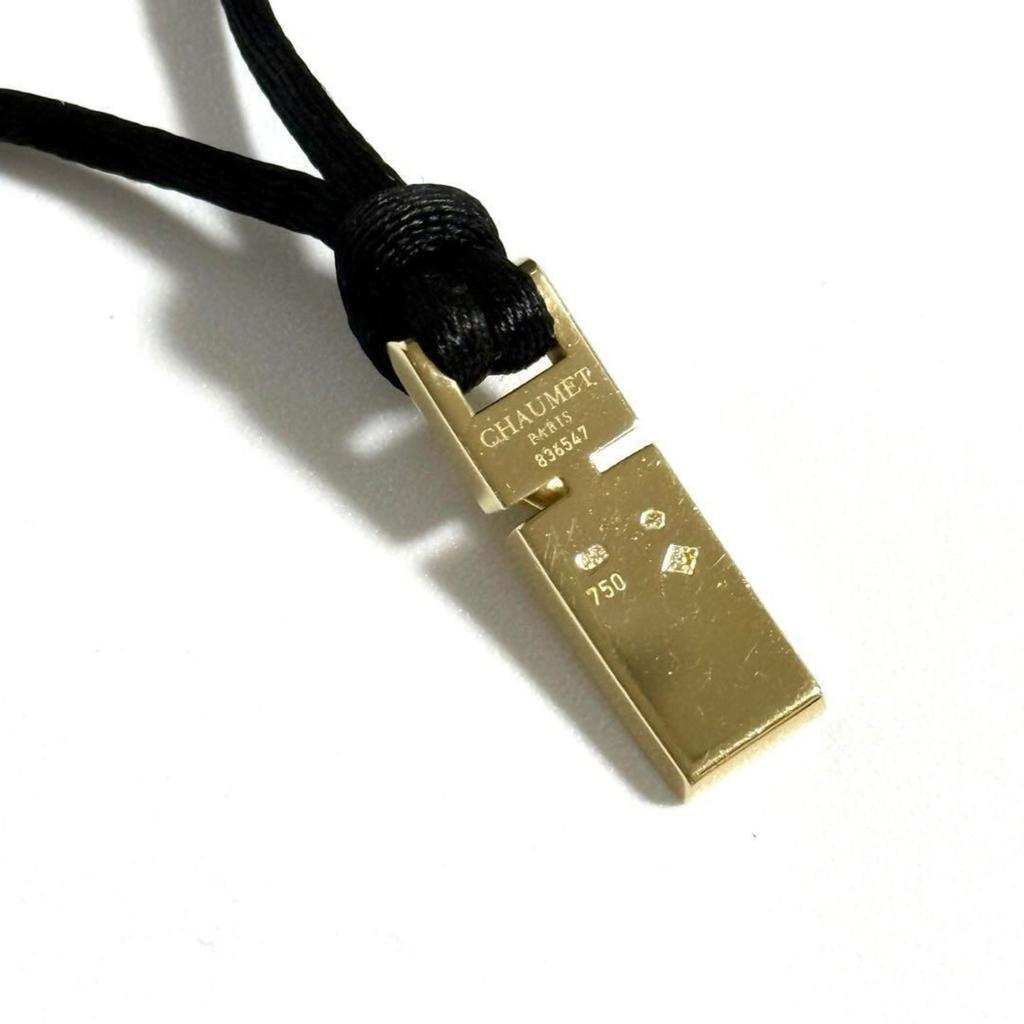 Chaumet yellow  (18K) Pendant Necklace (Pre-Owned)