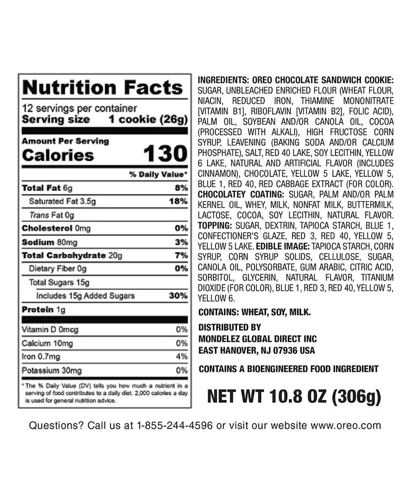 Oreo Congratulations Chocolate Cookies Box, 12-Pc. 6