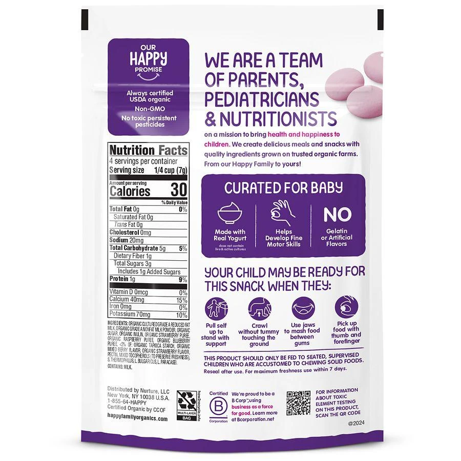 Happy Baby Baby Snacks, Yogis, Freeze Dried Yogurt & Fruit Snacks, Gluten Free Mixed Berry 3