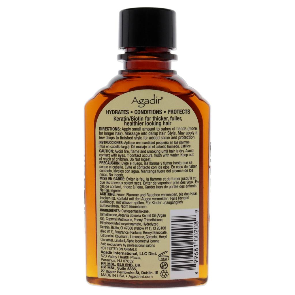 Agadir Argan Oil Hair Treatment by Agadir for Unisex - 4 oz Treatment