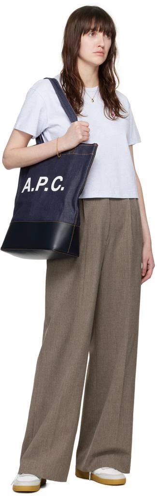 A.P.C. White & Gray Plain Sneakers 5