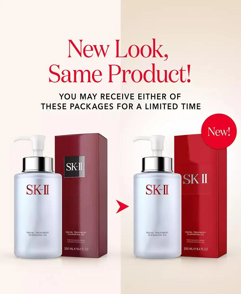 SK-II Facial Treatment Cleansing Oil 3