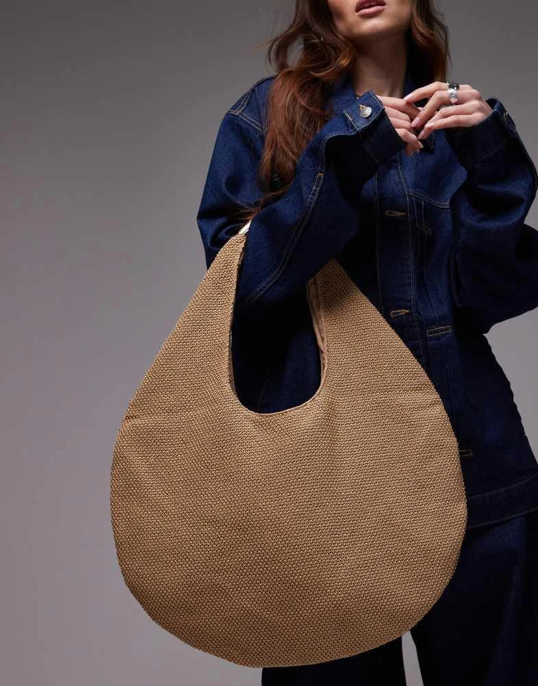 Topshop Topshop Scarlett straw bag with metal handle in natural 1