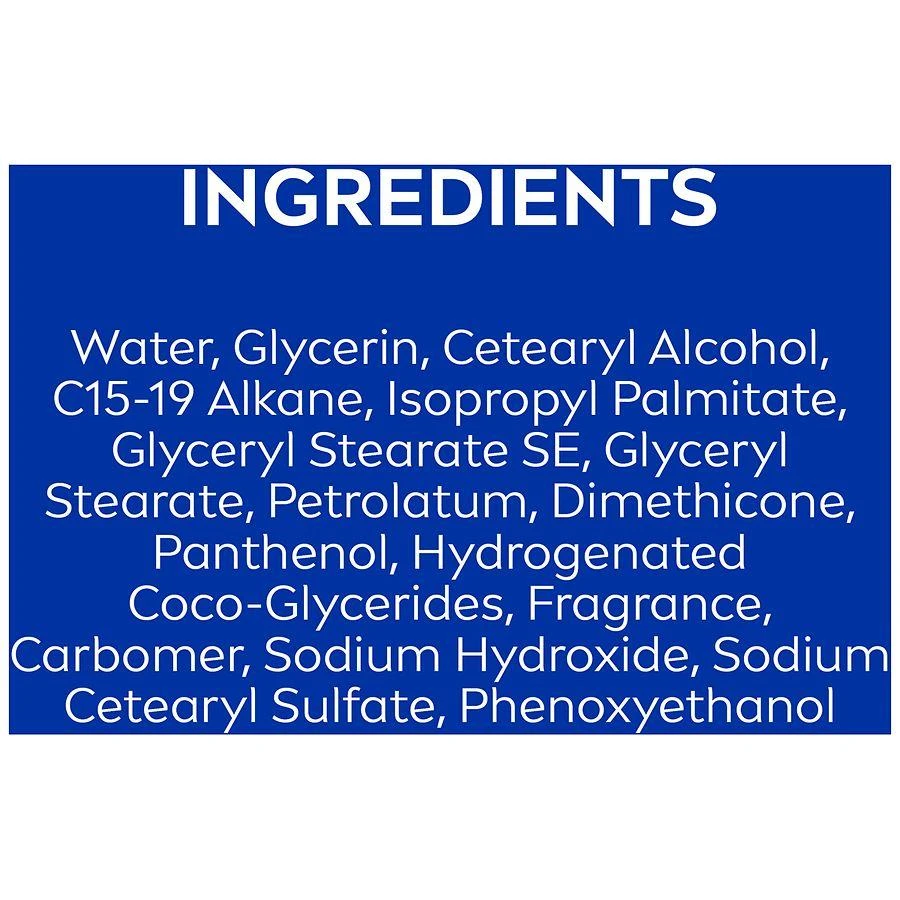 Nivea Intense Healing Body Lotion 3