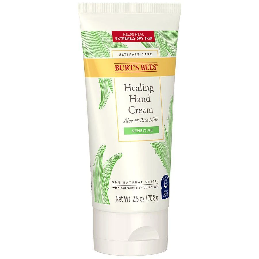 Burt's Bees Ultimate Care Aloe + Rice Milk Healing Hand Cream for Sensitive Skin 2