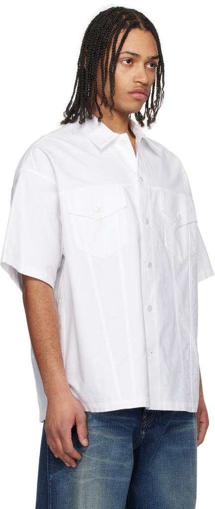 mastermind JAPAN White Oxford Shirt